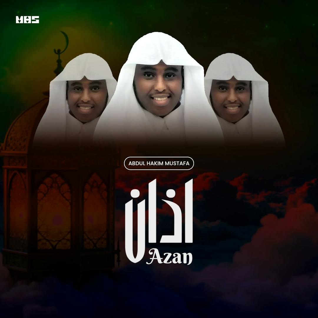 Azan