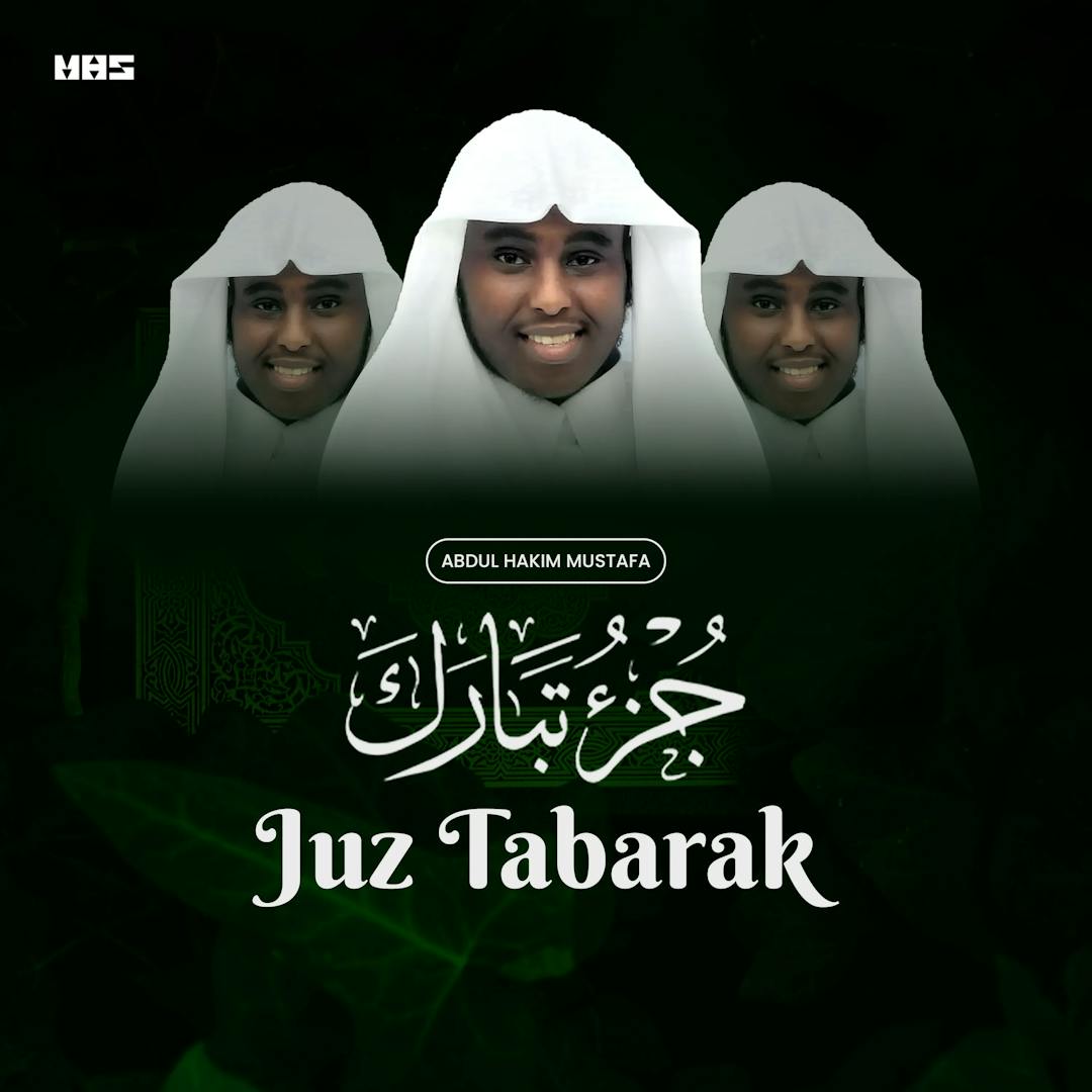 Juz Tabarak