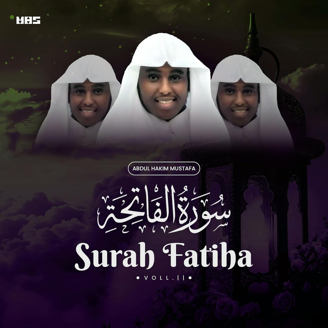 Surah Fatiha