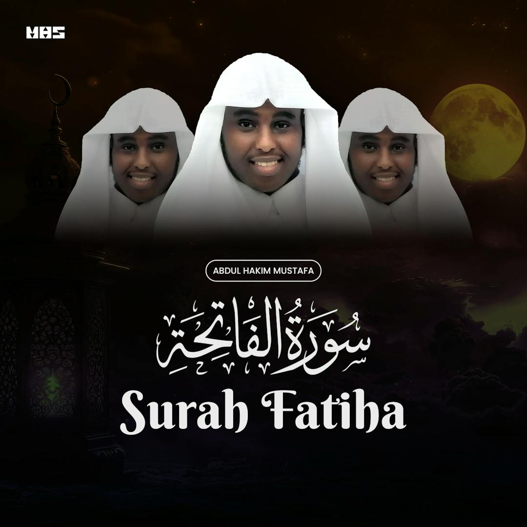 Surah Fatiha