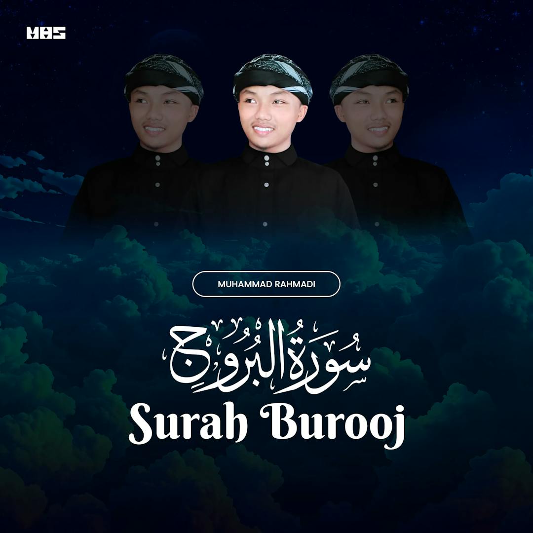 Surah Burooj