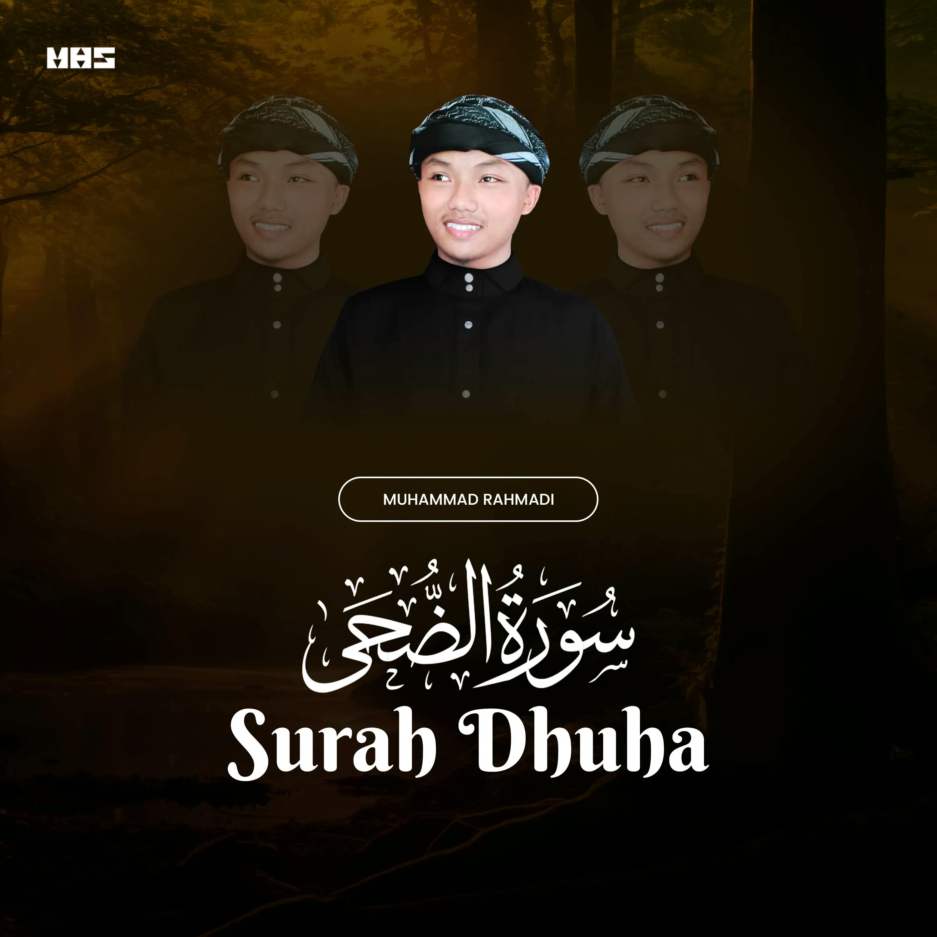 Surah Dhuha