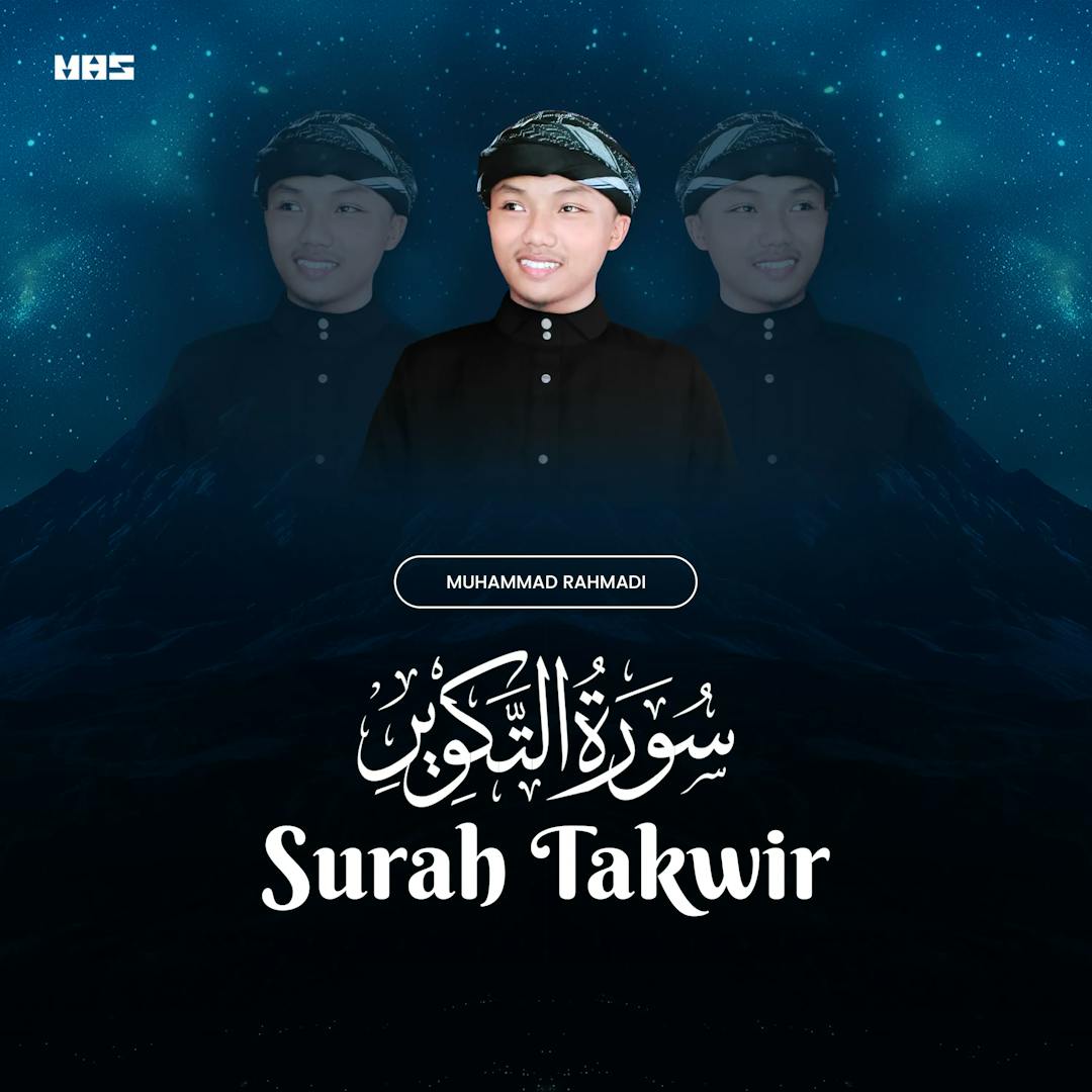 Surah Takwir 