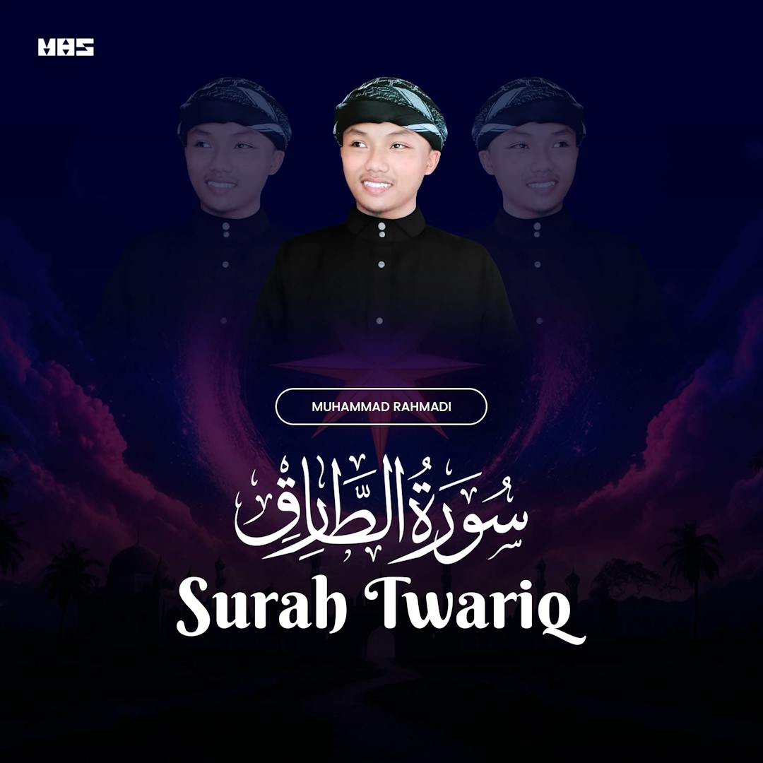 Surah Twariq