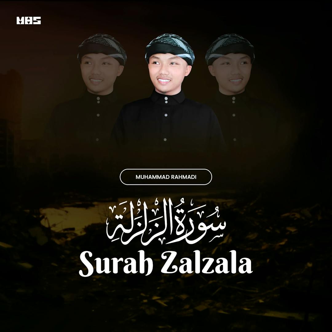 Surah Zalzala