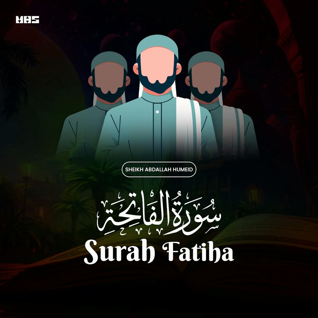 Surah Fatiha