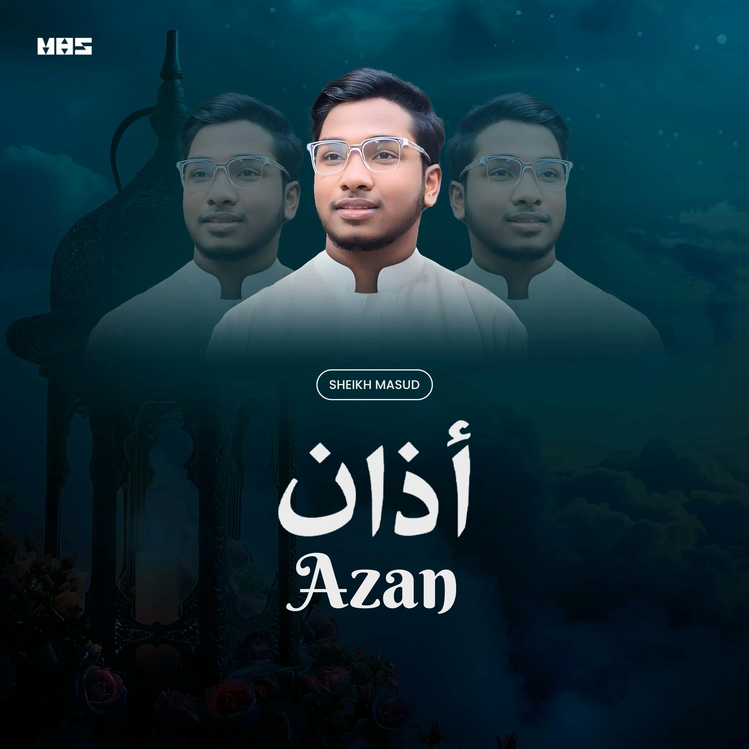 Azan