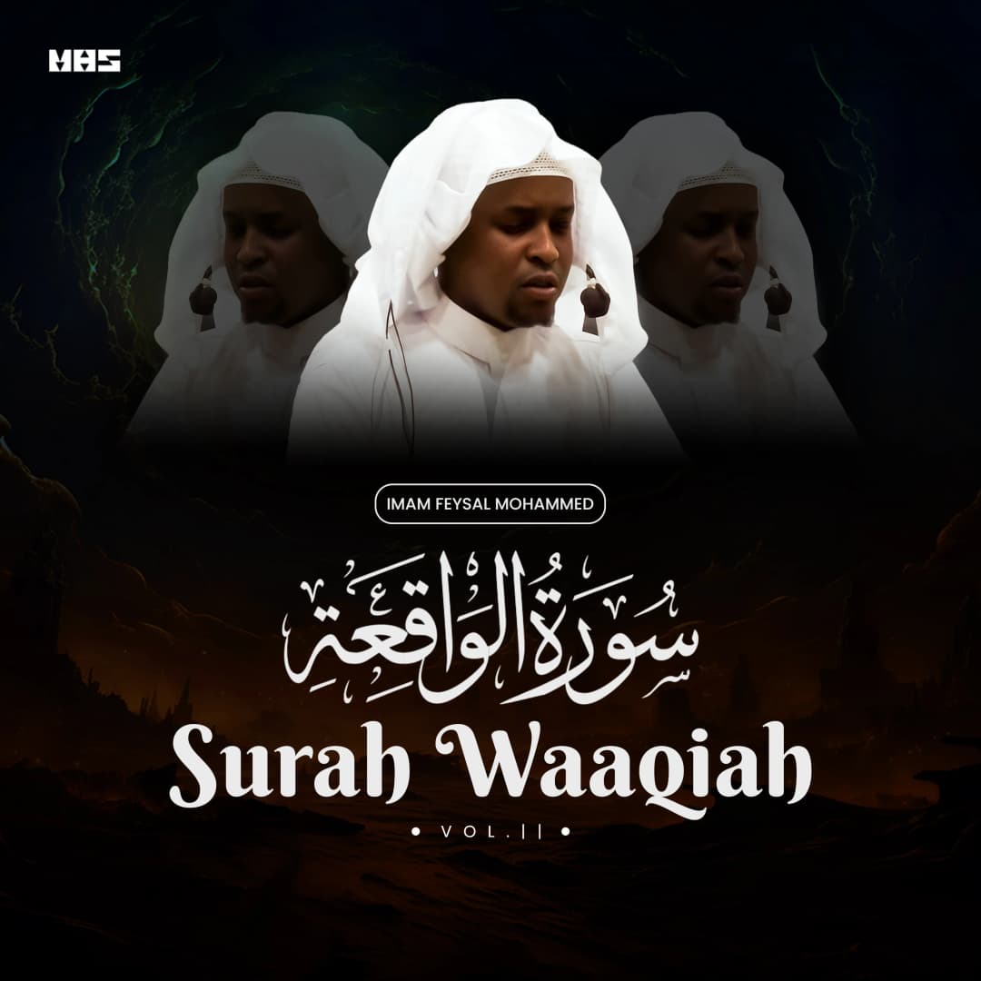 Surah Waaqiah