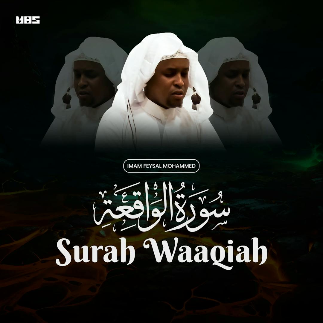 Surah Waaqiah 