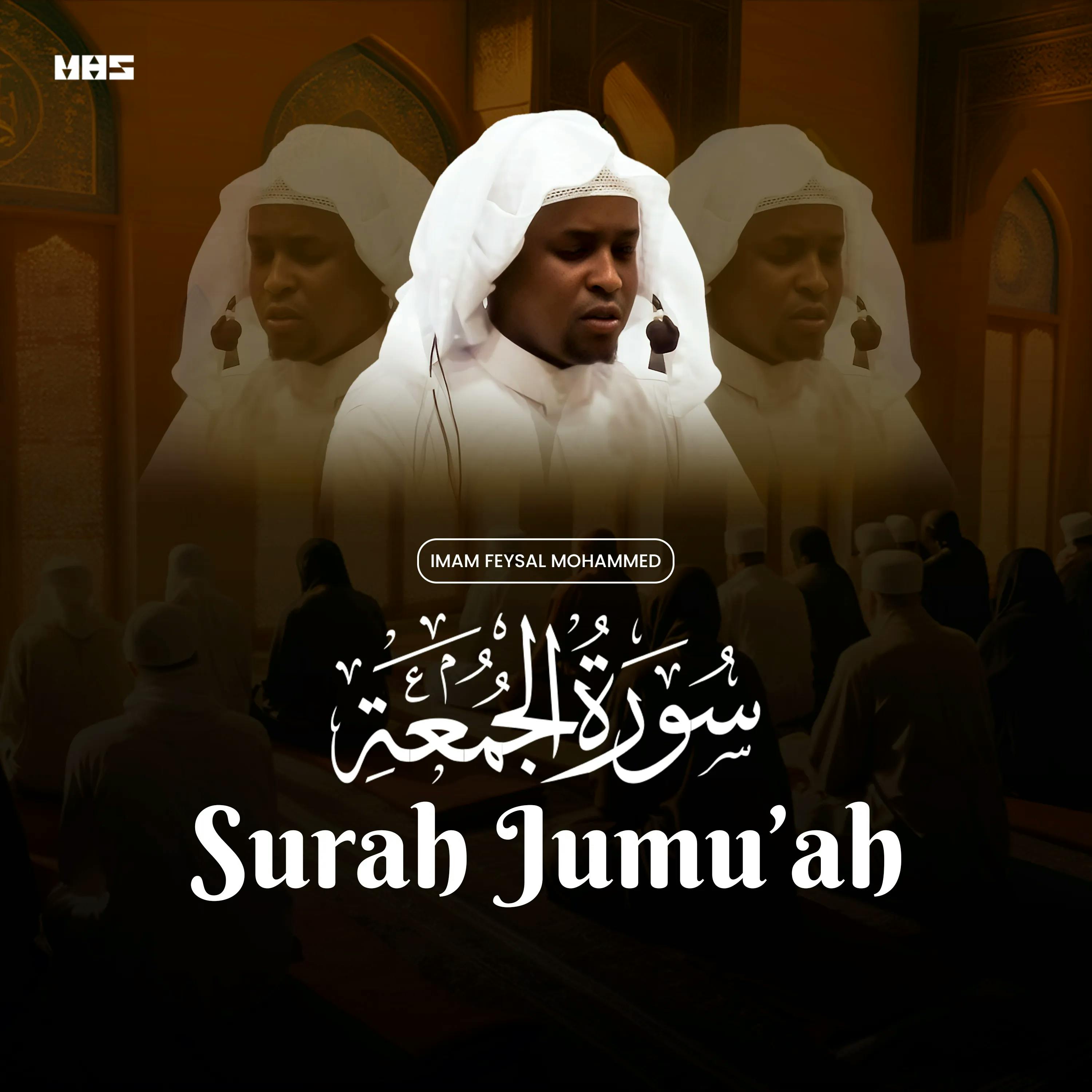 Surah Jumu'ah