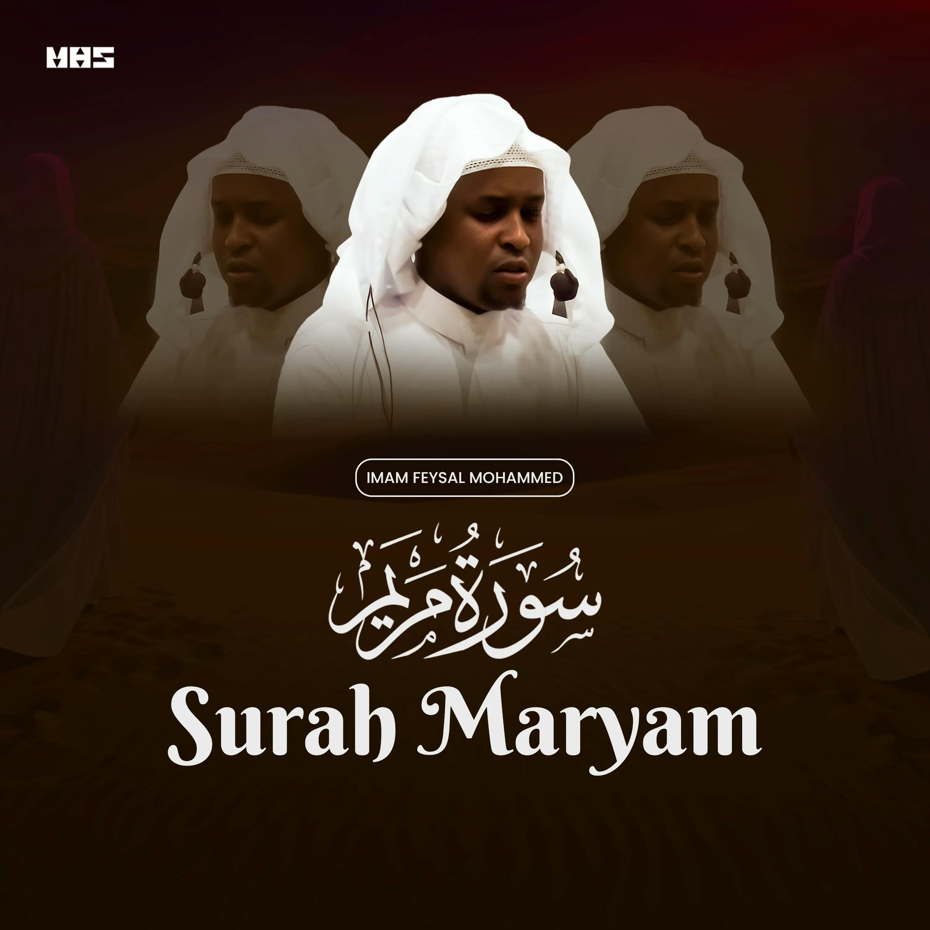 Surah Maryam