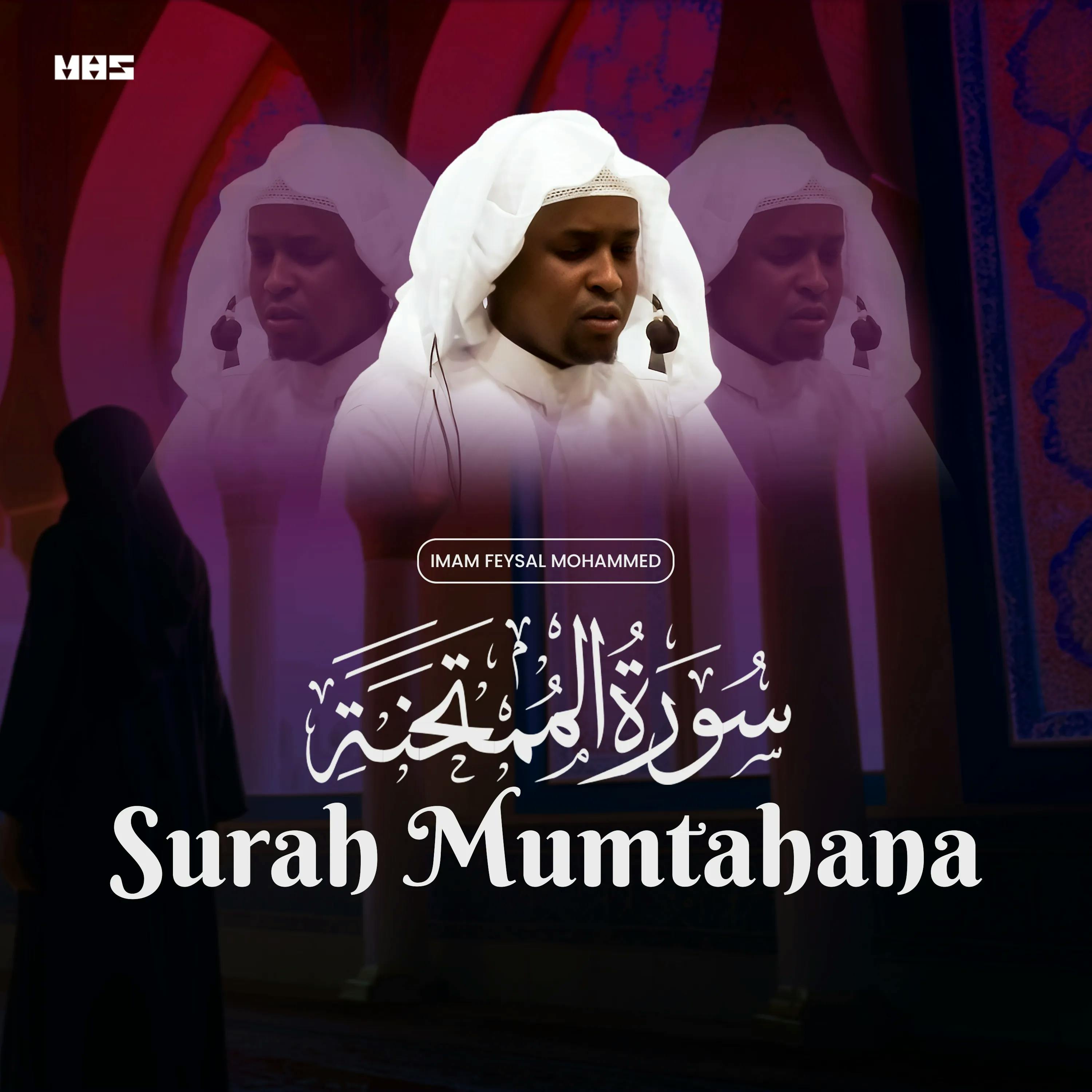 Surah Mumtahana