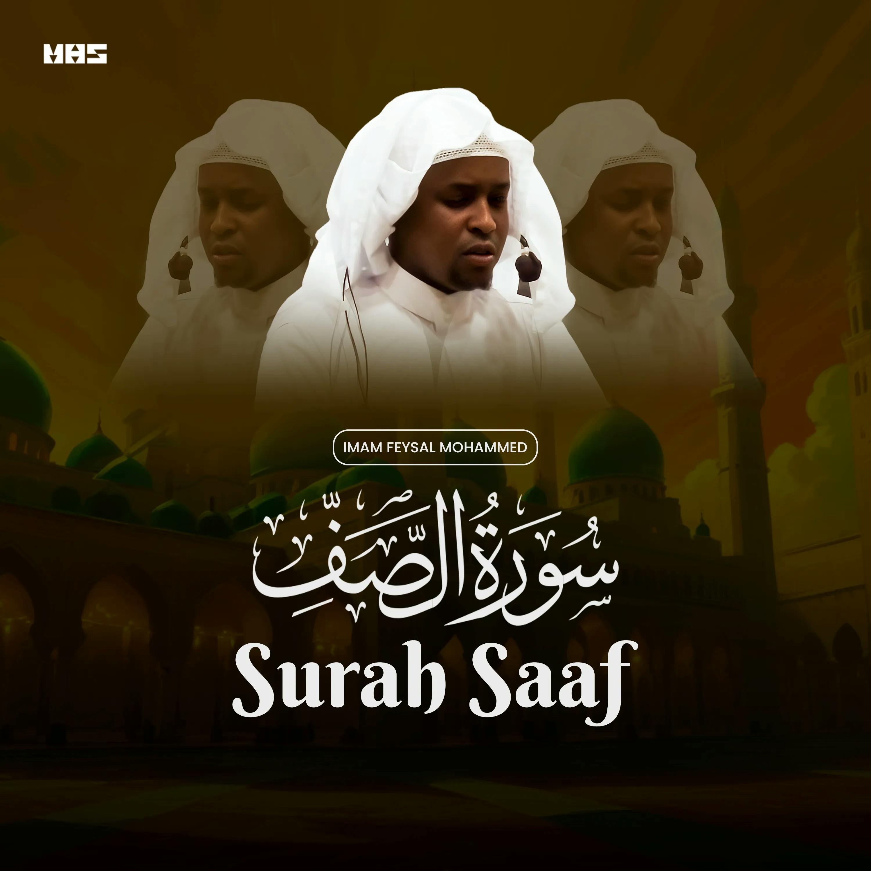 Surah Saff