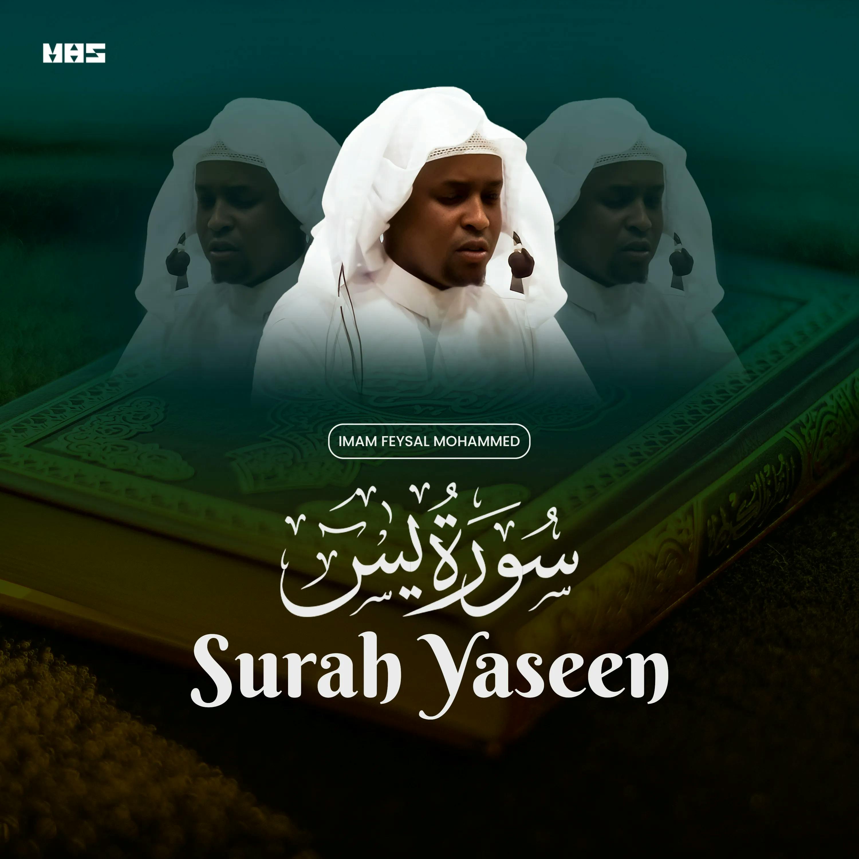 Surah Yaseen